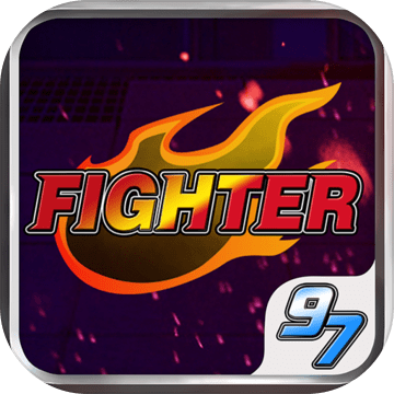 FighterGame97