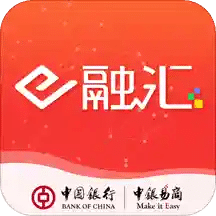 E融汇v5.4.1