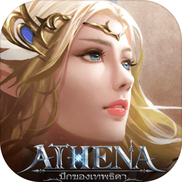 Athena