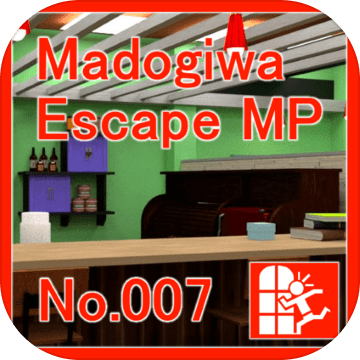 脱出ゲームMadogiwaEscapeMPNo007