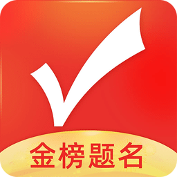 优志愿v7.3.5