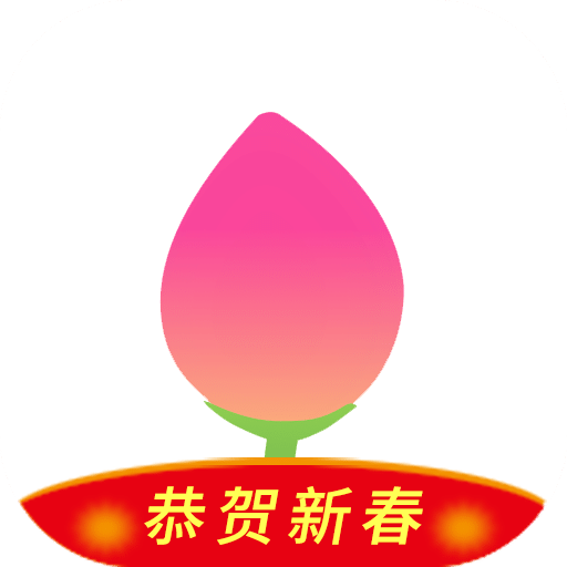 憨憨时间管理v3.5.6