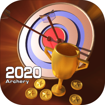 ArcheryChampion冠军射手射箭冠军射手3D