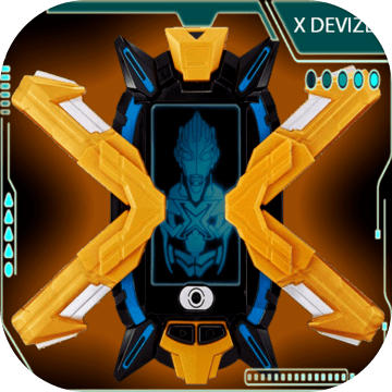DXX