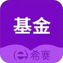 基金从业资格考试v3.0.5