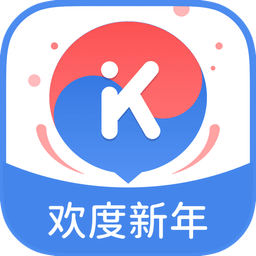 韩语U学院v4.7.3