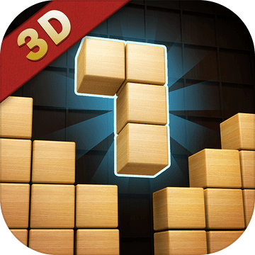 BlockPuzzle99DrawWoodCubeFitSpaceClearUp