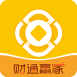 财通证券vV9.8.0