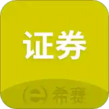 证券从业资格考试v3.0.5