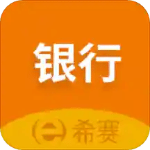 银行从业资格考试v3.0.5