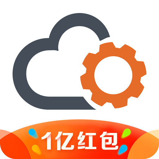 云机械v7.3.6