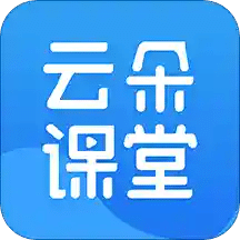 云朵课堂v3.9.5.3