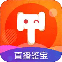 易拍即合