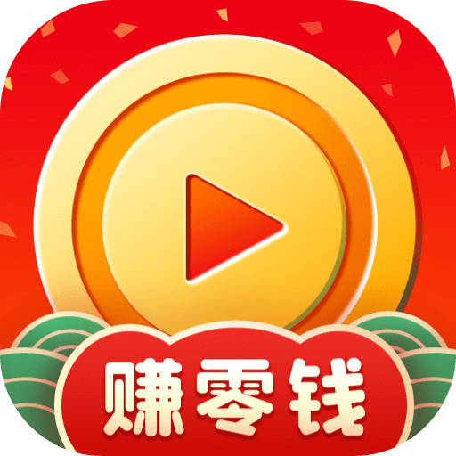 每日视频（极速版）v1.2.0