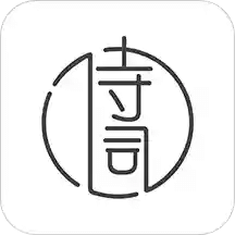 古诗词典v3.8.1