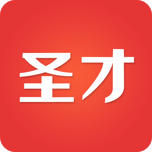 圣才v5.9.3