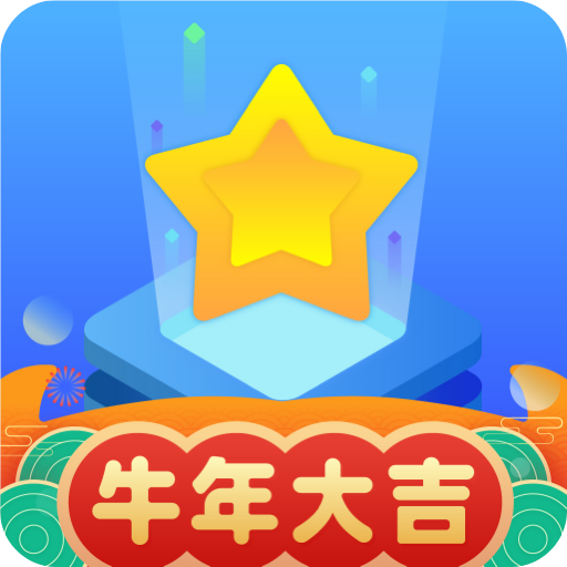 双子星v1.6.8