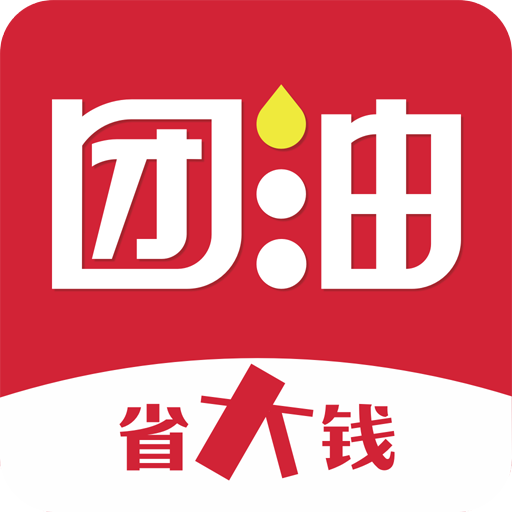 能链团油v6.3.3