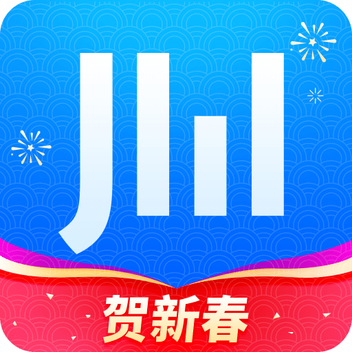 爱集微v3.2.7