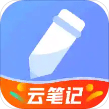 备忘录v3.9.1