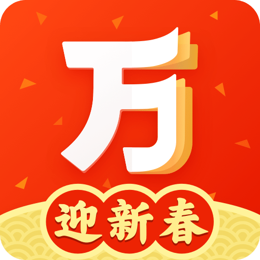 完美万词王v1.6.1