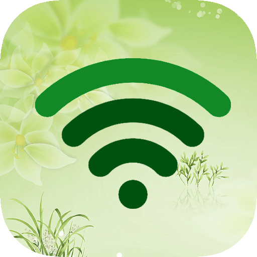 WiFi密码查看钥匙