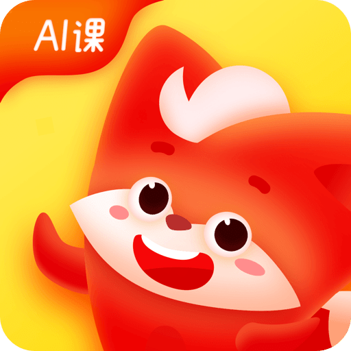 小狸AI课v3.0.9