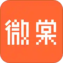 微棠v2.3.5