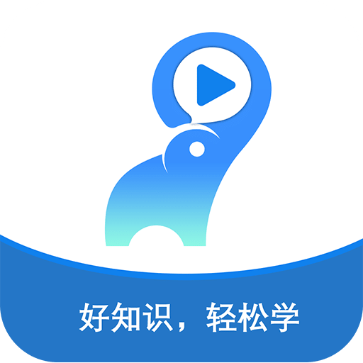 机灵象AIv3.1.0