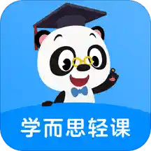 学而思轻课v7.8.1