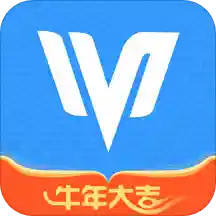 危化镖局v2.7.1