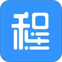 日程吧