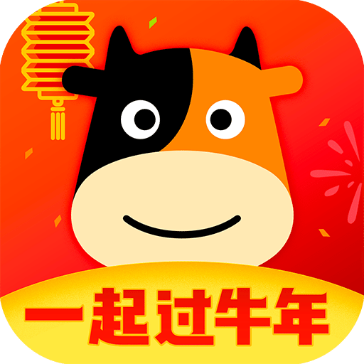 途牛旅游v10.41.0