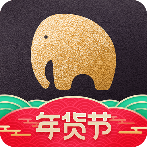 粉象生活v3.7.2