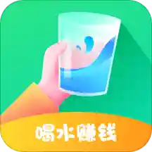 多喝水v2.2