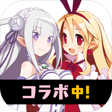 魔界战记DISGAEA