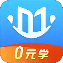 好学会计网校v3.2.2