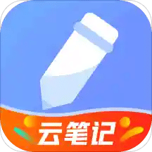 备忘录v3.9.3