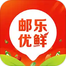 邮乐优鲜v2.2.2