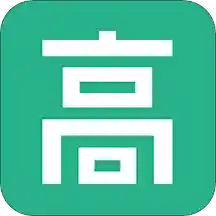 高高手v3.3.9