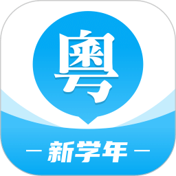 粤语U学院v7.1.2