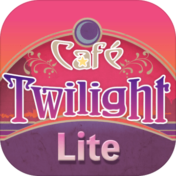 CaféTwilightLite