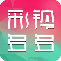 彩铃多多v3.4.2.0