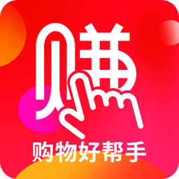 返利赚钱联盟v6.1.0