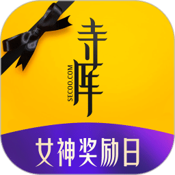 寺库奢侈品v8.0.22