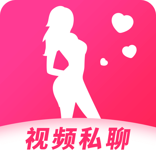 比翼聊视频聊天交友v1.0.6