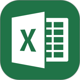 Microsoft Excelv16.0.13801.20162