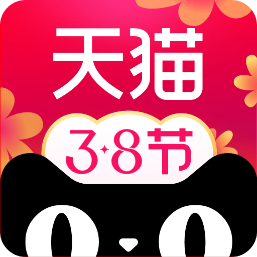 手机天猫v10.1.0