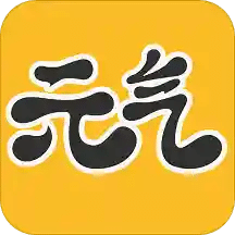 元气壁纸v2.5.0