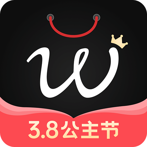 豌豆公主v6.10.2